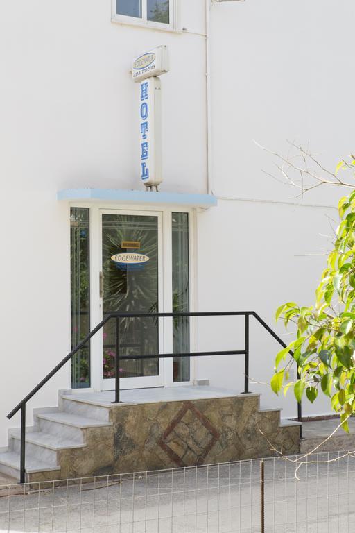 Edgewater Studios Kissamos Bilik gambar